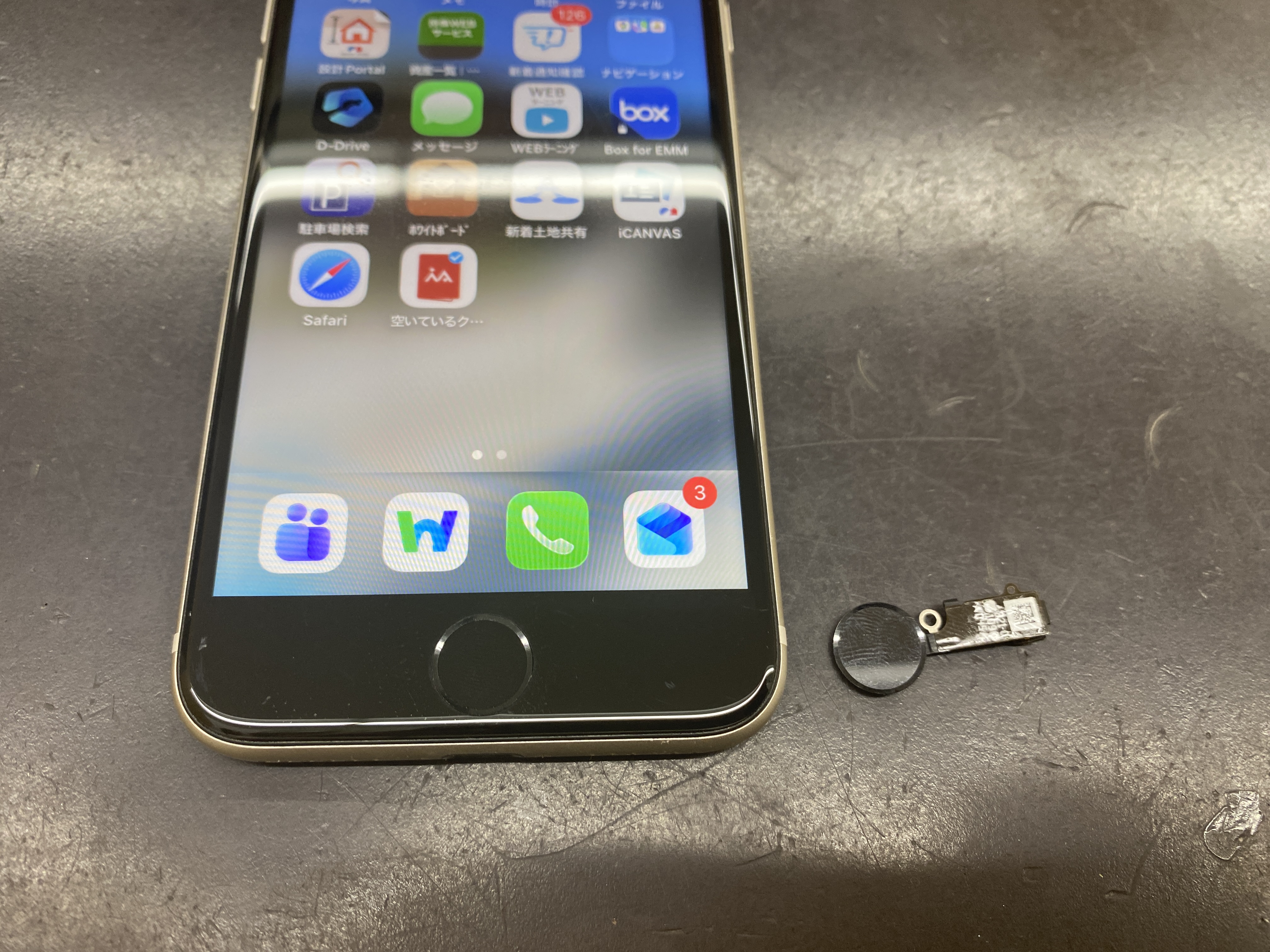 ホームボタンが反応しない！iPhone SE3、たった30分で快適操作が戻り