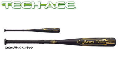 アシックス 軟式バットテックエースセール開始！！野球用品スワロー