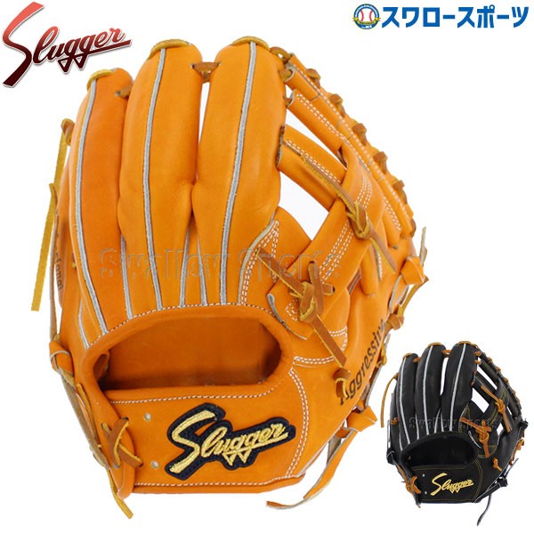 ポケット深めの内野手用 久保田スラッガー 硬式 グラブ KSG-AR1！野球