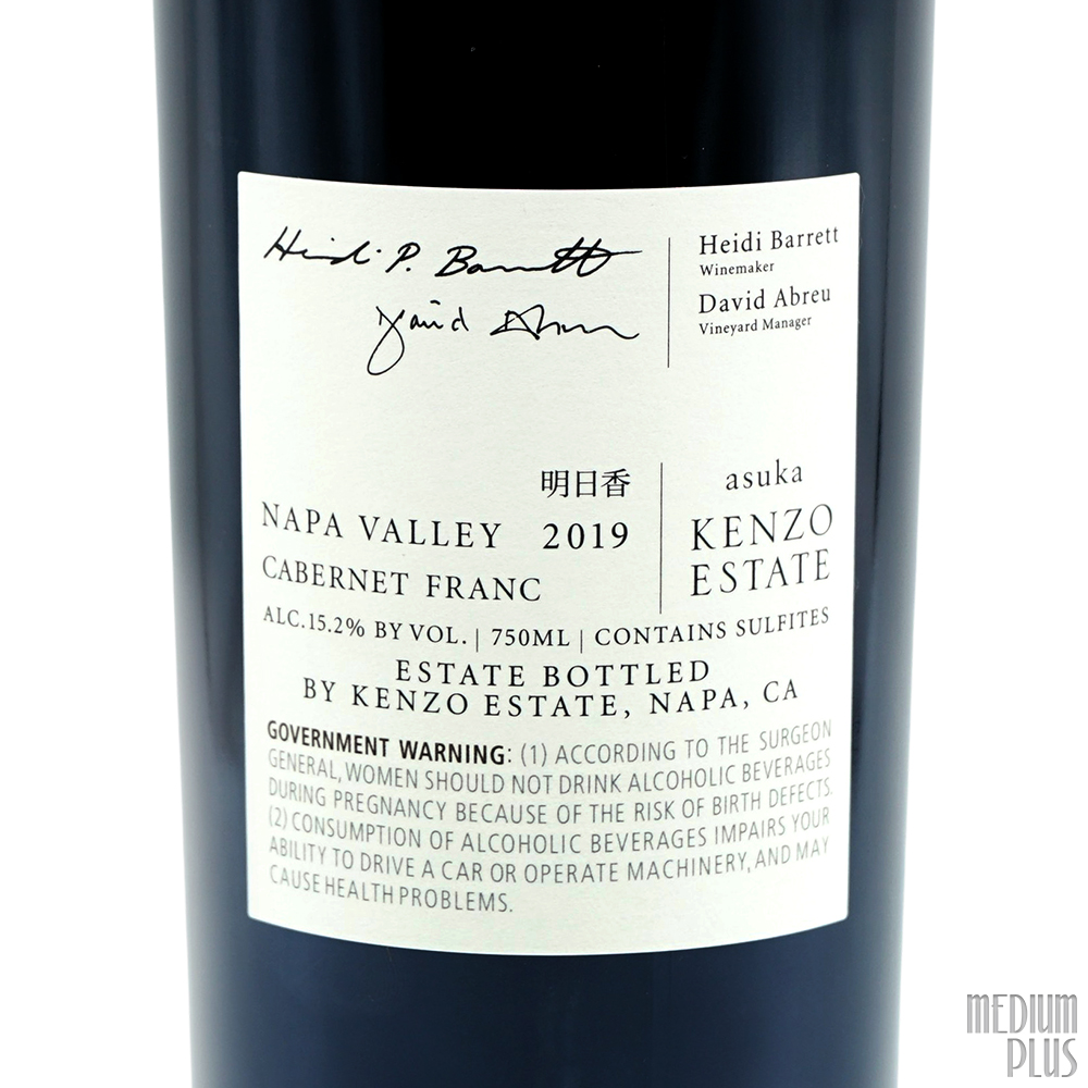 2019 Kenzo Estate Napa Valley Cabernet Franc Asuka - Medium Plus