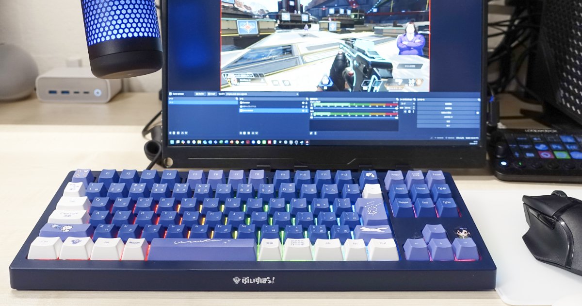 VSPO! GEAR ゲーミングキーボード 第1弾 一ノ瀬うるはEdition」開封式