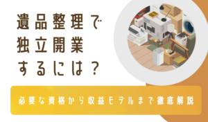 image4-11-300x176.png