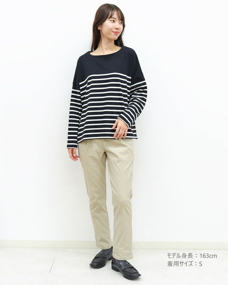 裏微起毛バリラクテーパードパンツ〈S/M/Lサイズ展開〉 ｜オンセブン