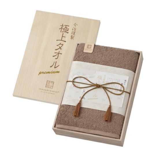 今治謹製 極上タオル premium 木箱入り バスタオル1枚・フェイス