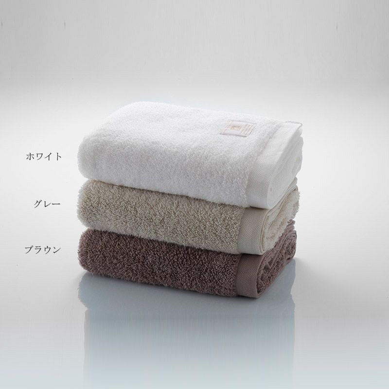 今治謹製 絶品タオル バスタオル 1枚 約60×120㎝ TZP143 【今治製