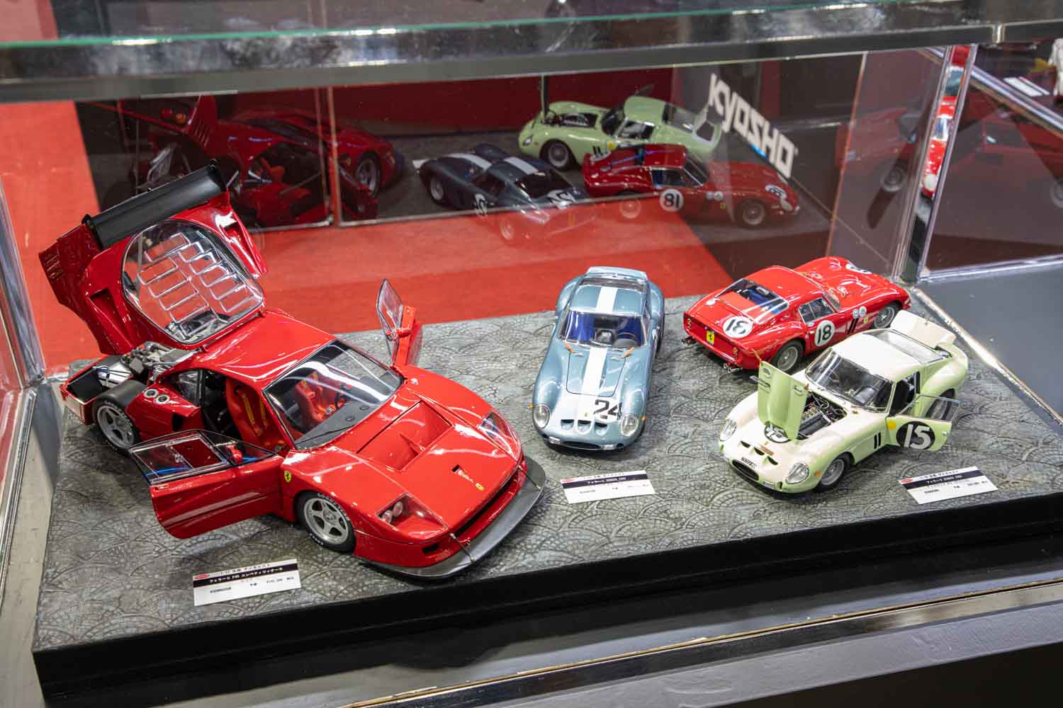 スーパーカー祭りの京商ブース！「ホビーショー」でチェックした新作を