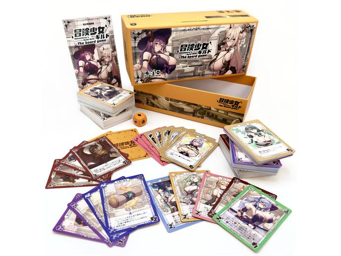 売れ筋ボードゲーム トップセールス BEST20｜ボードゲーム通販