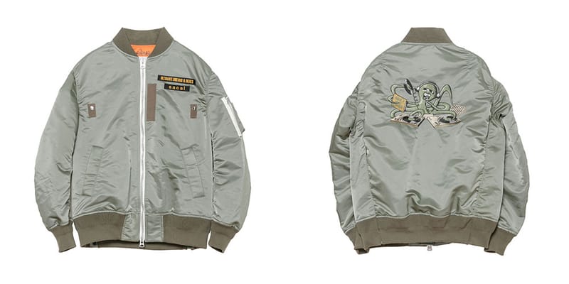 sacai-ultimate-breaks-and-