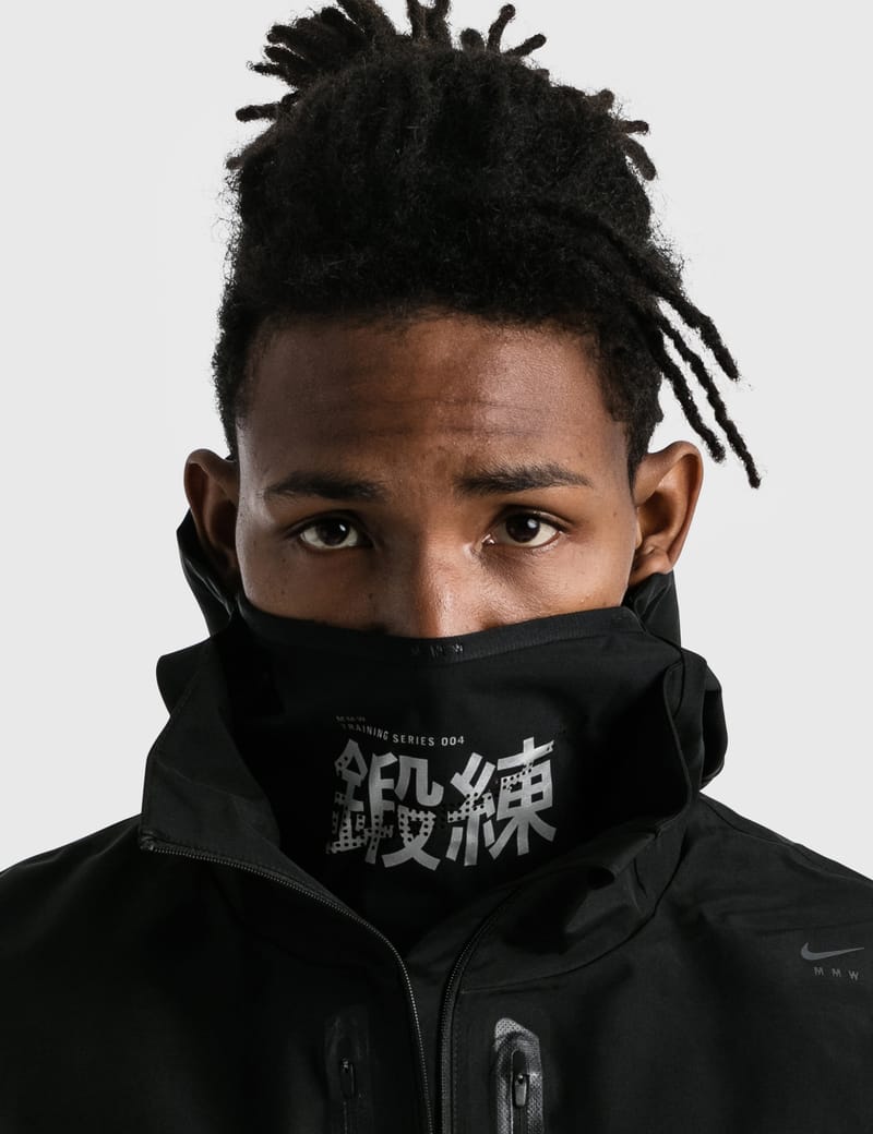 Nike - Nike X MMW Jacket | HBX