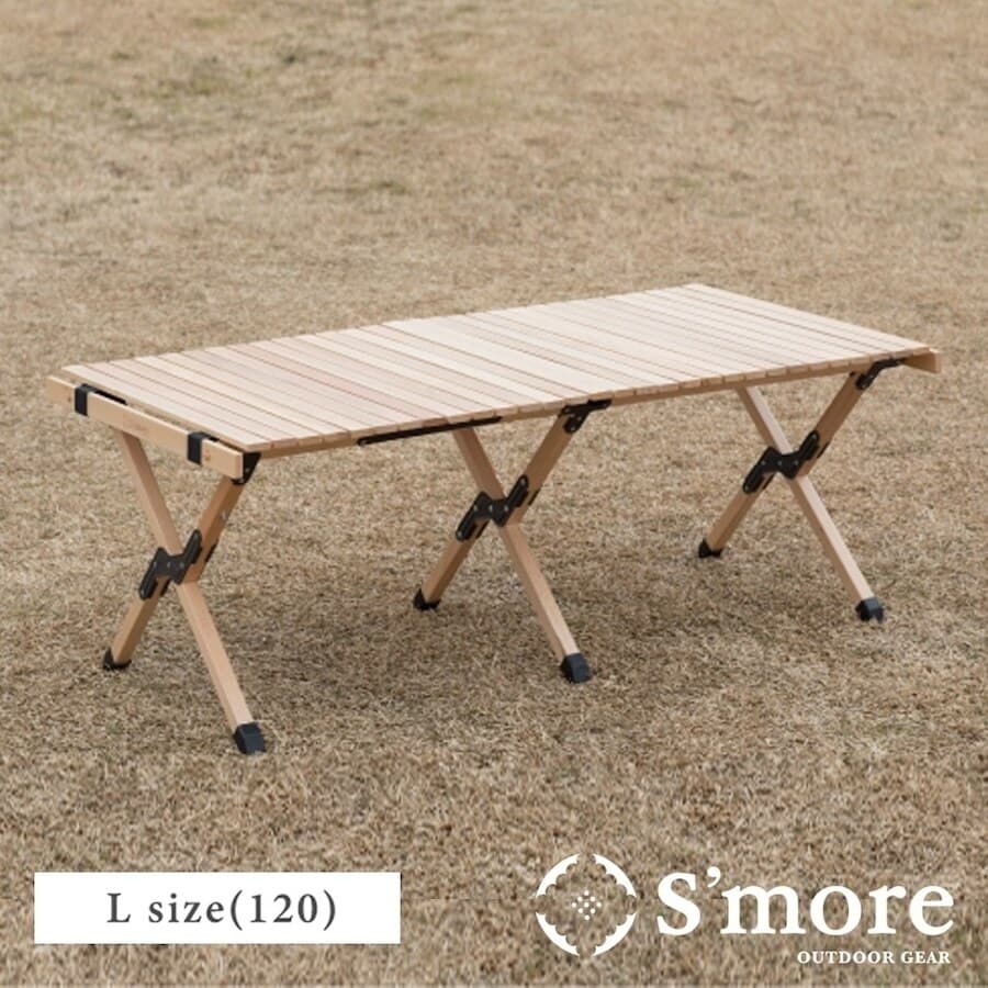 Woodi Roll Table 120 | スモア(S'more) | マルイウェブチャネル