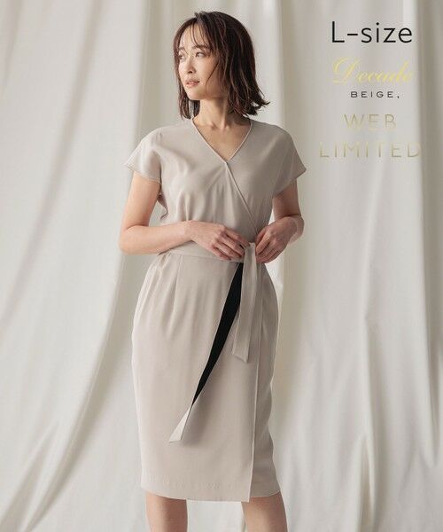 WEB＆一部店舗限定・L-size】CINDY / ラップドレス （ロング・マキシ丈