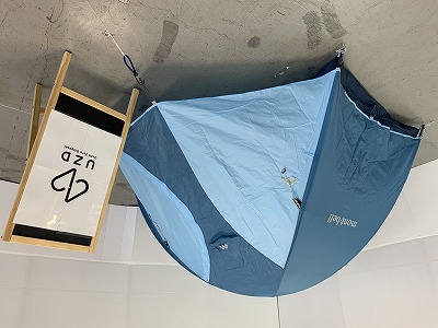 クロノスドーム2型 1122371 グラウンドシートセット | アウトドア用品