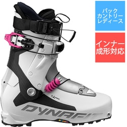 ヨドバシ.com - ディナフィット Dynafit TLT7 EXPEDITION CR W WC10