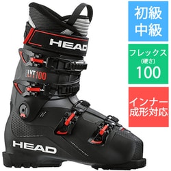 ヨドバシ.com - ヘッド HEAD EDGE LYT 100 BLACK / RED 609235 BK