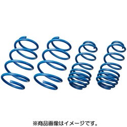 ヨドバシ.com - エスペリア ESPELIR Super DOWNSUS(スーパーダウンサス