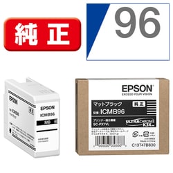 ヨドバシ.com - エプソン EPSON インクカートリッジ マットブラック