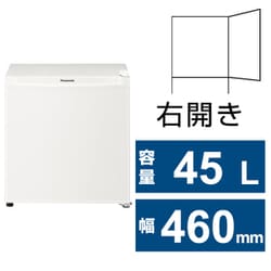 ヨドバシ.com - パナソニック Panasonic 冷蔵庫 パーソナルノンフロン