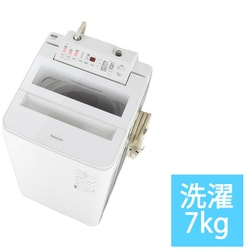ヨドバシ.com - パナソニック Panasonic 全自動洗濯機 7kg ホワイト NA