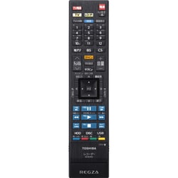 ヨドバシ.com - 東芝 TOSHIBA ブルーレイレコーダー REGZA（レグザ