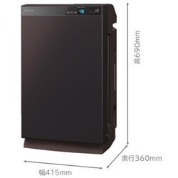 ヨドバシ.com - ダイキン DAIKIN 除加湿ストリーマ空気清浄機 うるると