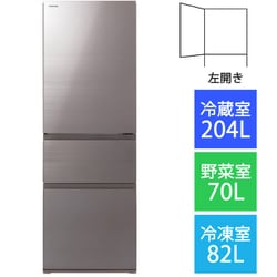 ヨドバシ.com - 東芝 TOSHIBA 冷蔵庫 （356L・左開き） 3ドア VEGETA