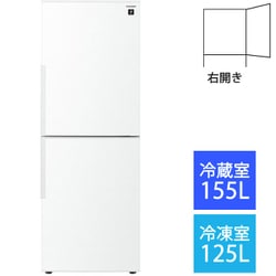 ヨドバシ.com - シャープ SHARP 冷蔵庫 （280L・右開き） 2ドア