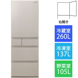 ヨドバシ.com - パナソニック Panasonic 冷蔵庫 （502L・右開き） 5