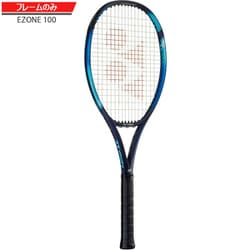 ヨドバシ.com - ヨネックス YONEX EZONE 100（Eゾーン 100） フレーム