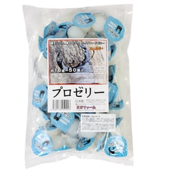 ヨドバシ.com - KBファーム 昆虫ゼリー プロゼリー（16g 50個入り