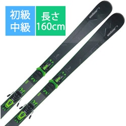 ヨドバシ.com - エラン ELAN スキー板「エラン AMPHIBIO GTI POWER