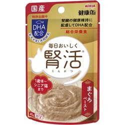 ヨドバシ.com - アイシア AIXIA KJ-1 国産 健康缶パウチ 腎活 まぐろ