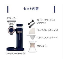 ヨドバシ.com - ゲビ Gevi コーヒーメーカー 4in1スマートコーヒー