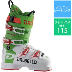 Dalbello DRS 79 スキーブーツ 男性用 グリーン/ホワイト DALBELLO