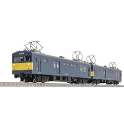 ヨドバシ.com - グリーンマックス GREENMAX 31754 Nゲージ完成品 JR
