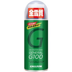 ヨドバシ.com - GALLIUM ガリウム ジェネラルジー100 GENERAL G 100