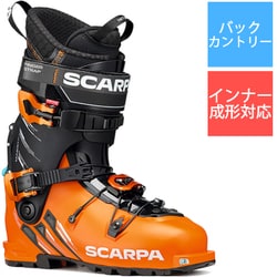 ヨドバシ.com - スカルパ SCARPA マエストラーレ SC24308001265