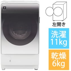 ヨドバシ.com - シャープ SHARP ドラム式洗濯乾燥機 洗濯11kg/乾燥6kg