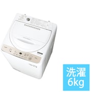 ヨドバシ.com - 全自動洗濯機 6kg ゴールド系 ES-GE6H-Nのレビュー 25
