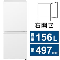 ヨドバシ.com - パナソニック Panasonic 冷蔵庫 パーソナルタイプ