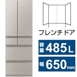 ヨドバシ.com - 三菱電機 MITSUBISHI ELECTRIC 冷蔵庫 MZシリーズ