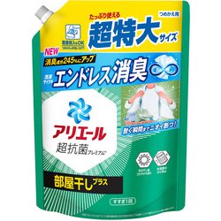 ヨドバシ.com - アリエール アリエール ジェル 部屋干しプラス