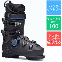 ヨドバシ.com - ケイツー K2 BFC 100 BOA KS240069002 25.5cm [24-25
