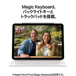 ヨドバシ.com - アップル Apple iPad Air（M2） 11インチ Apple M2