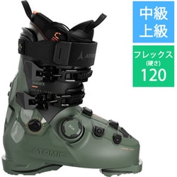 ヨドバシ.com - アトミック ATOMIC HAWX PRIME 120 S BOA GW 25-26 New