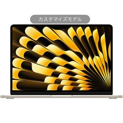 ヨドバシ.com - アップル Apple MacBook Air 13インチ M3チップ（8コア