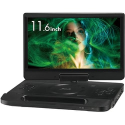ヨドバシ.com - グリーンハウス GREEN HOUSE 11.6型 ポータブル
