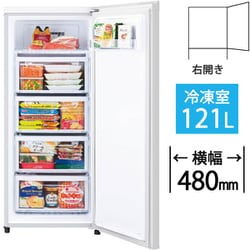 ヨドバシ.com - 三菱電機 MITSUBISHI ELECTRIC 冷凍庫 Uシリーズ 前