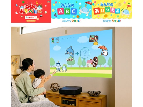 ヨドバシ.com - エプソン EPSON dreamio（ドリーミオ）/ホーム