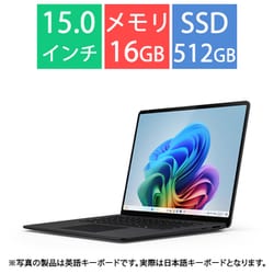 ヨドバシ.com - マイクロソフト Microsoft ノートパソコン/Copilot+ PC