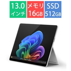 ヨドバシ.com - マイクロソフト Microsoft タブレットPC/Copilot+ PC